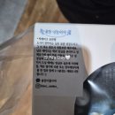 아데나세탁소 네이버블로그