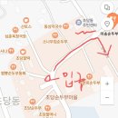 초당동주민센터 
건너편 이미지