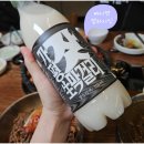영희네막걸리 네이버블로그