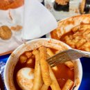 신전떡볶이 우송대점
