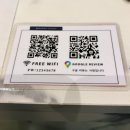 스쿱(SCOOP) | [나트랑] 베트남 여행 망고 아이스크림 맛집 '망고스쿱 (MANGO SCOOP) 나트랑'