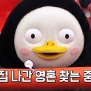 대우전기 - 의왕시 부곡중앙로 39 | 대우전기