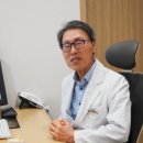 우정정형외과의원 네이버블로그