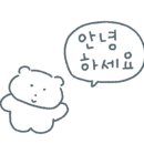 상무네닭발
