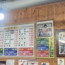 곱찾사