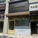 연수구송도미용실 가더스헤어살롱에서 염색, 커트 인생머리 만난 후기