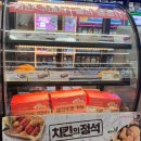 세븐일레븐 대치우성점