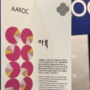스튜디오아록 네이버블로그