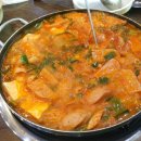 동두천 부대찌개 이미지