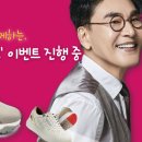 튜브락부전점