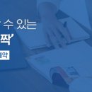 오천7길 이미지