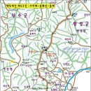 관-비-3-1 이미지