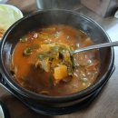 청송한우 | [청송 여행] 느티나무 한우국밥 솔직 후기