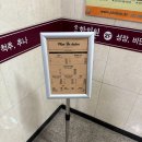 부천시청역 이미지