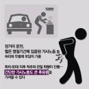 박성봉한의원 이미지