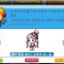 노보헤어 - 북구 | 노보헤어