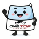 강성TECH | 원주자동차유리 디올뉴 팰리세이드 LX3 차 앞유리교체 교환 복원 후기