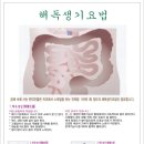 내성한의원 이미지