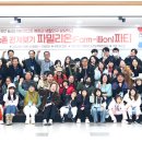 더파팩트 - 상주시 경상대로 2560-19 | 더파팩트