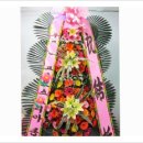 신금2길>흑수골길 이미지