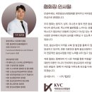 강남펜타힐의원 이미지