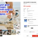 칸투칸 남성 발편한 쿠션샌들 이미지