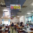 경마루 스테이 네이버블로그
