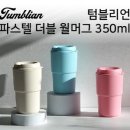 인쇄할인마트