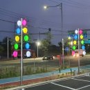 아산 미그린주유소 이미지