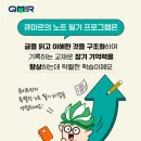 미르유치원 이미지