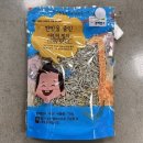 청해명가 이미지