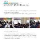 독립로 네이버블로그