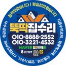 천지인궁한의원 네이버블로그