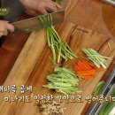 수미국수 티스토리