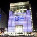 헬로에이피엠 이미지