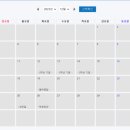 번동중학교 이미지