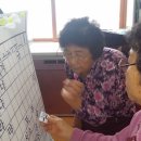 내대2리(개현동) 이미지