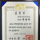 한국발효(주) 이미지