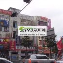 법무사김종철사무소 이미지