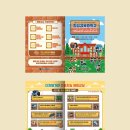 협성경복중학교 이미지