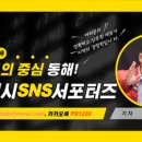 재진농장 이미지