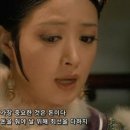 조은구제샵