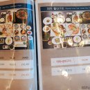 경포한미회대게 이미지