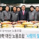 대산읍사무소 이미지