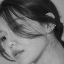다에루