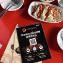 더불닭 | 하남 미사 야장| 숯불바베큐치킨 <더불닭> 미사역야장추천