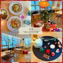 마곡중앙1로 | 마곡맛집 마곡데이트 필수코스 연말모임에도 좋은 [파스타인카페] (솔직후기&amp;꿀팁)