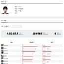 가나코퍼레이션