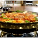 조순금닭도리탕 이미지