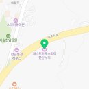 제주도게스트 한담누리 2호점 네이버블로그